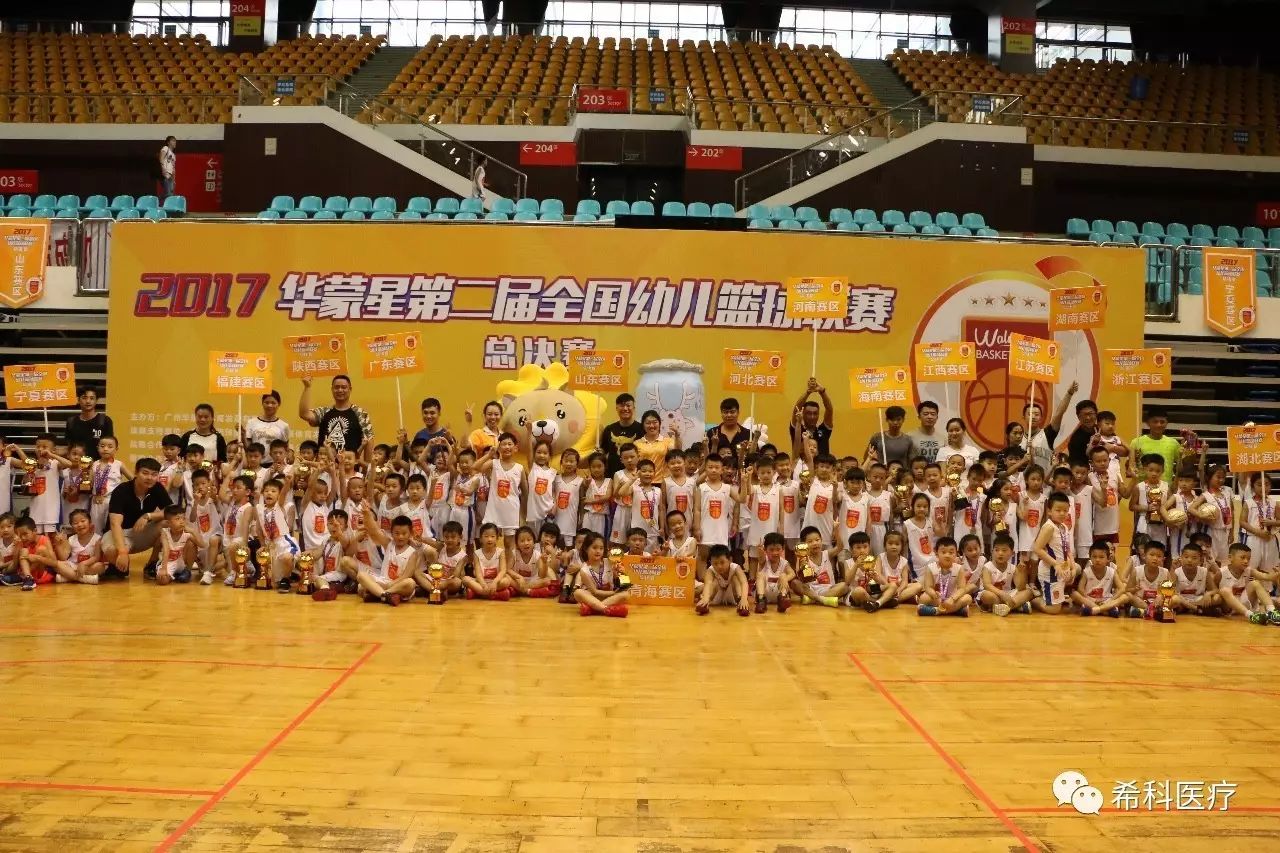 WeChat Picture_20230724092211.jpg