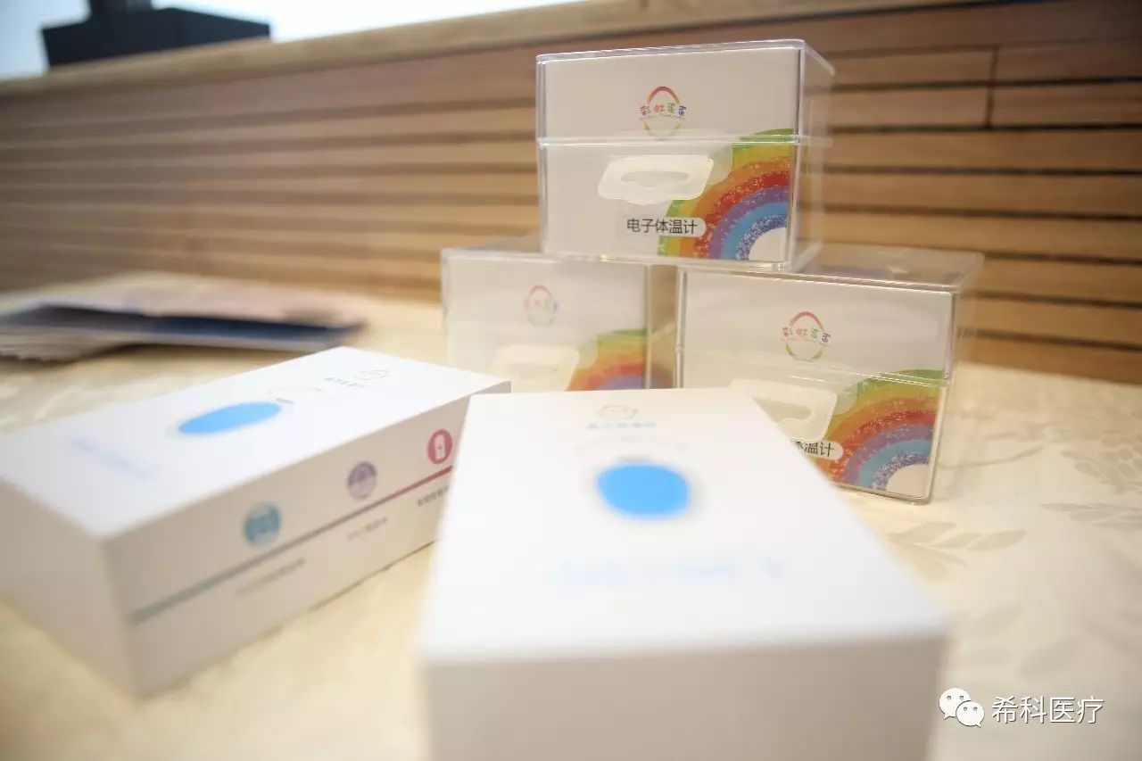 WeChat Picture_20230724092211_2.jpg